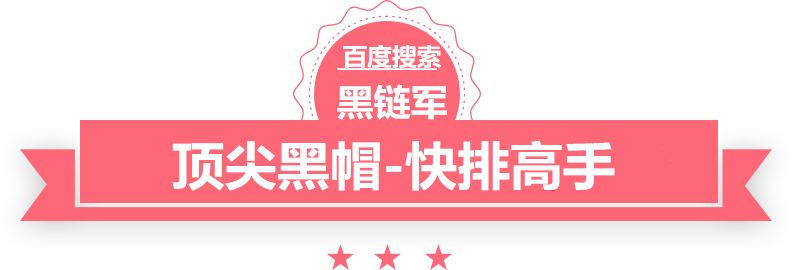 澳门精准正版免费大全14年新黄牛跳楼